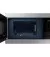 Микроволновая печь Samsung MS22M8254AT