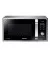 Микроволновая печь Samsung MS23F301TAS