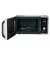 Микроволновая печь Samsung MS23F301TAS