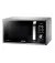 Микроволновая печь Samsung MS23F301TAS