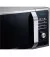 Микроволновая печь Samsung MS23F302TAS/UA