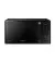 Микроволновая печь Samsung MS23K3515AK