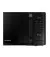 Микроволновая печь Samsung MS23K3515AK