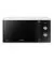 Микроволновая печь Samsung MS23K3614AW/UA