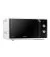 Микроволновая печь Samsung MS23K3614AW/UA
