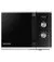 Микроволновая печь Samsung MS23K3614AW/UA