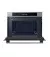 Микроволновая печь Samsung NQ5B4313GBS