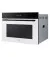 Микроволновая печь Samsung NQ5B4313GBW
