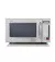 Микроволновая печь Sharp YB-S1282AE