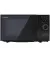 Микроволновая печь Sharp YC-GG02E-B