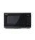 Микроволновая печь Sharp YC-MG252AE-B