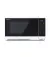 Микроволновая печь Sharp YC-MS252AE-W
