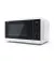 Микроволновая печь Sharp YC-MS252AE-W