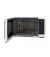 Микроволновая печь Sharp YC-MS252AE-W