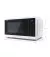 Микроволновая печь Sharp YC-MS252AE-W