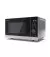 Микроволновая печь Sharp YC-PG204AE-S