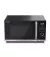 Микроволновая печь Sharp YC-QC254AE-B