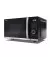 Микроволновая печь Sharp YC-QC254AE-B