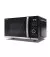 Микроволновая печь Sharp YC-QS254AE-B
