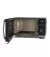 Микроволновая печь Sharp YC-QS254AE-B