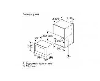 Мікрохвильова піч Siemens iQ700 BE732L1B1