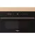 Мікрохвильова піч Whirlpool AMW 6440 FB