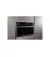 Микроволновая печь Whirlpool AMW 731 IX