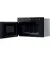 Микроволновая печь Whirlpool MBNA900B