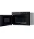Микроволновая печь Whirlpool MBNA920B