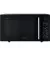 Мікрохвильова піч Whirlpool MWP 251 B