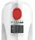 Міксер BOSCH MFQ2600G