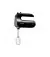 Миксер BOSCH MFQ4980B
