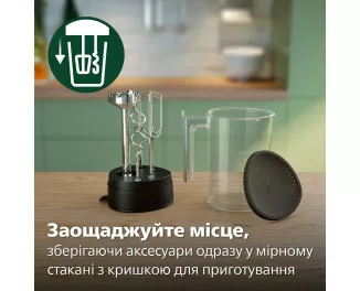 Миксер PHILIPS 5000 series HR3781/20