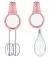 Миксер Sencor SHM9000WH