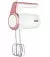 Миксер Sencor SHM9000WH