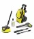 Минимойка высокого давления Karcher K 4 Compact Home (1.637-503.0)