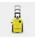 Минимойка высокого давления Karcher K 4 Compact Home (1.637-503.0)