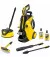 Минимойка высокого давления Karcher K 5 Power Control (1.324-578.0)