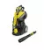 Минимойка высокого давления Karcher K 7 Premium Smart Control Flex Black (1.317-236.0)