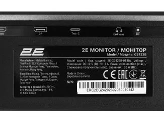 Монітор 2E Gaming G2423B (2E-G2423B-01.UA)