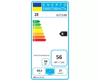 Монітор 2E Gaming G2724B (2E-G2724B-01.UA)