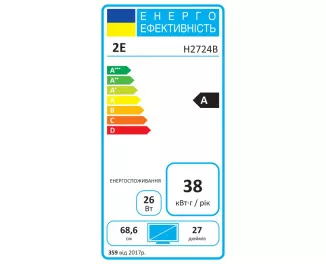 Монитор 2E H2724B (2E-H2724B-01.UA)