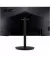 Монитор Acer Nitro XV240YM3BMIIPR (UM.QX0EE.306)