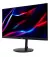 Монитор Acer Nitro XV271UM3bmiiprx (UM.HX1EE.301)