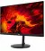 Монитор Acer Nitro XV272UW2bmiiprx (UM.HX2EE.201)