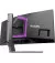 Монитор AOC Agon Pro AG346UCD