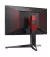 Монитор AOC Agon Pro AG274QXM