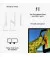 Монитор Apple Studio Display 27