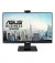 Монитор ASUS BE24EQK (90LM05M1-B08370)
