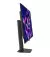 Монитор ASUS ROG Strix OLED XG32UQDMS (90LM0CV0-B01371)